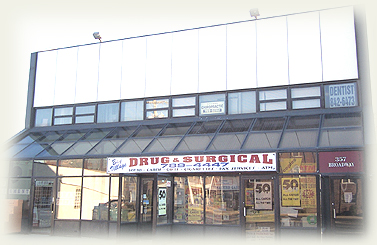 Skurka Chiropractic Center located in Amityville, Suffolk County, Long Island, New York.